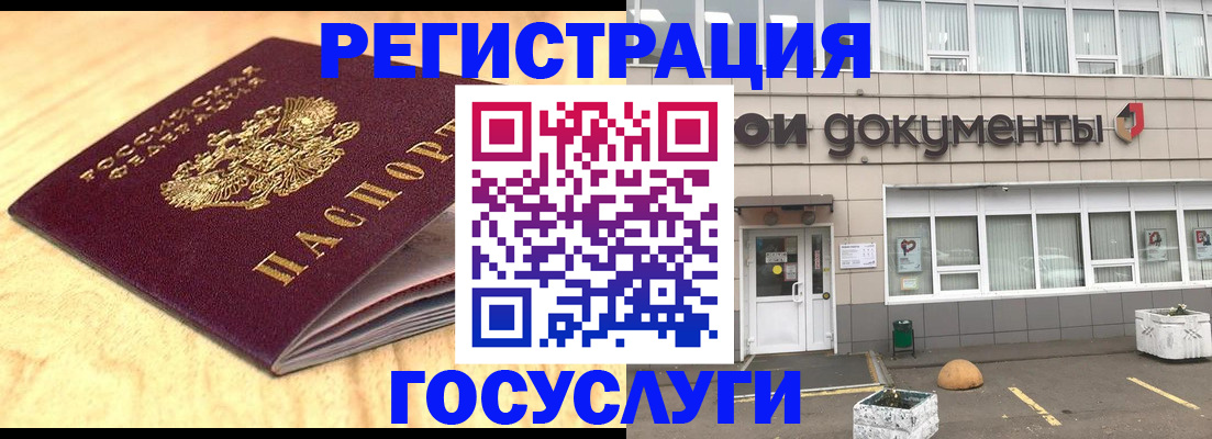 форма 3 в Киржаче