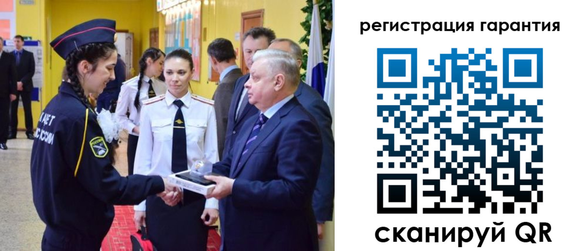 временная регистрация адрес в Киржаче