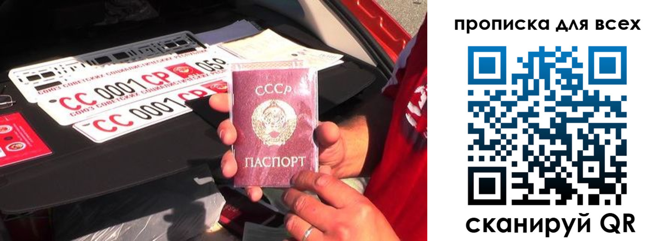 регистрация для школы в Киржаче